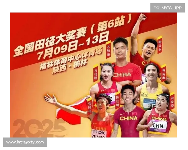 全国田径冠军赛激烈对决展现中国短跑群体实力提升与整体水平进步